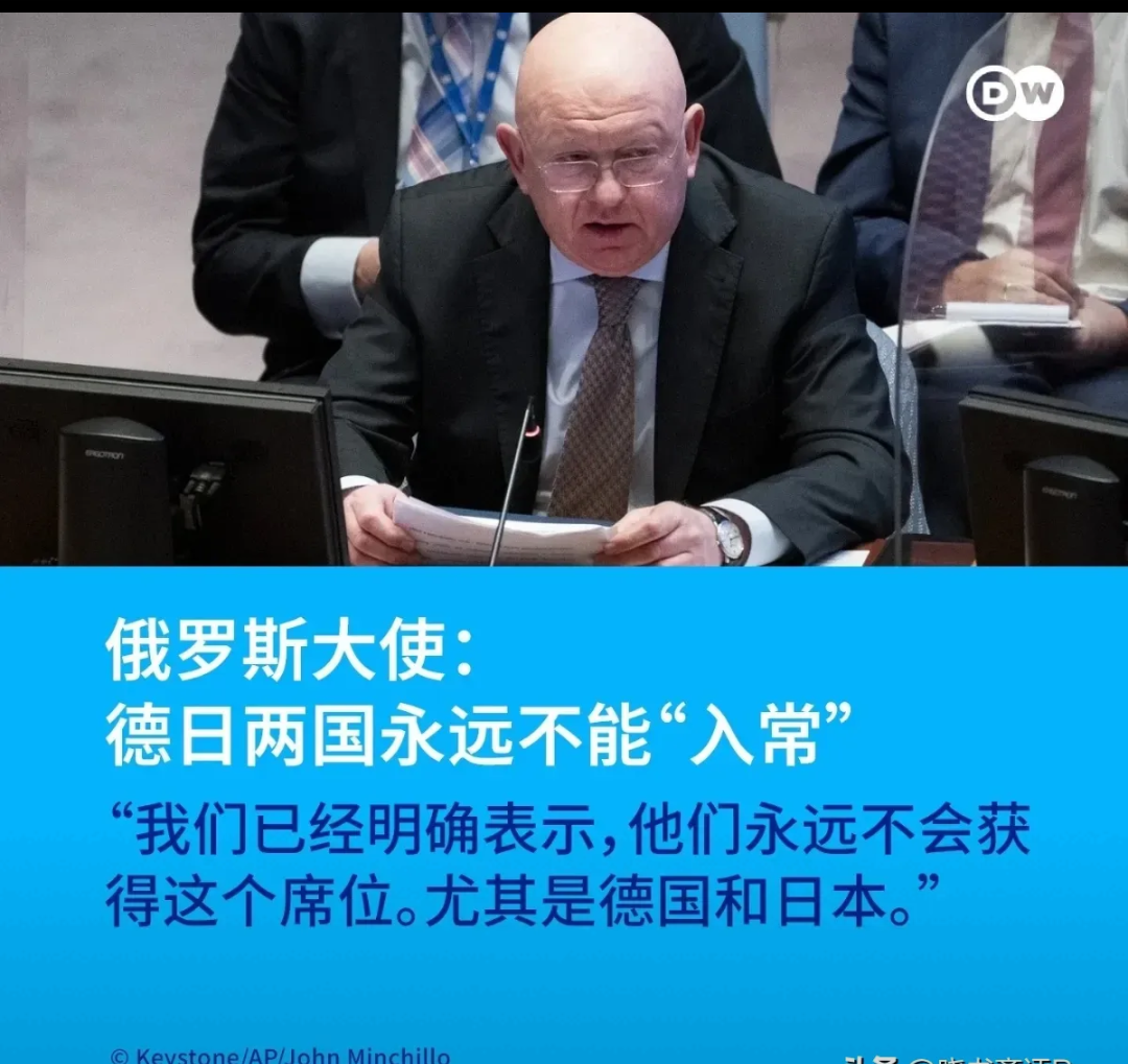 德国遭受白俄罗斯绝杀，小组出线前景堪忧的简单介绍